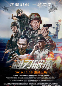 久久精品国产主播一区二区